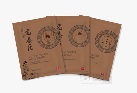 老泰醫(yī)藥品包裝設(shè)計(jì)